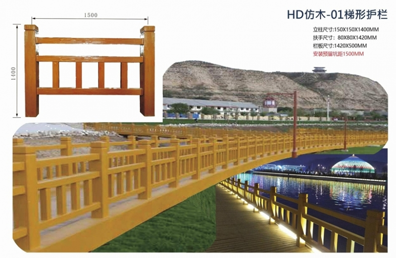 教您裝置2021年澳门码今晚开奖结果记录84河流2021年澳门码今晚开奖结果记录84護欄