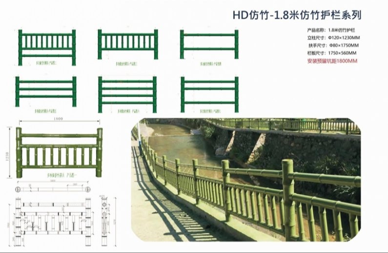 草坪護欄的種別四肖选一肖码930论坛劃分